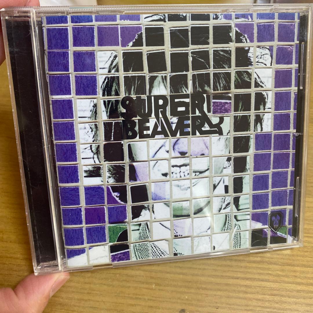 SUPER BEAVER CD 2枚セット　幸福軌道　心景　廃盤