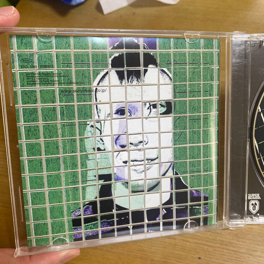 SUPER BEAVER CD 2枚セット　幸福軌道　心景　廃盤