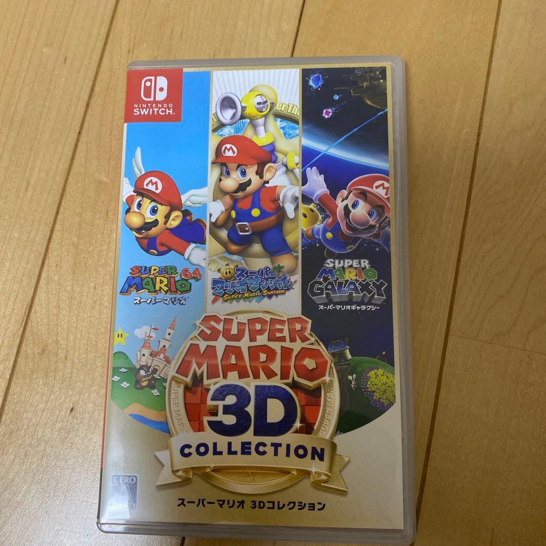 スーパーマリオ　3Dコレクション　カセット本体