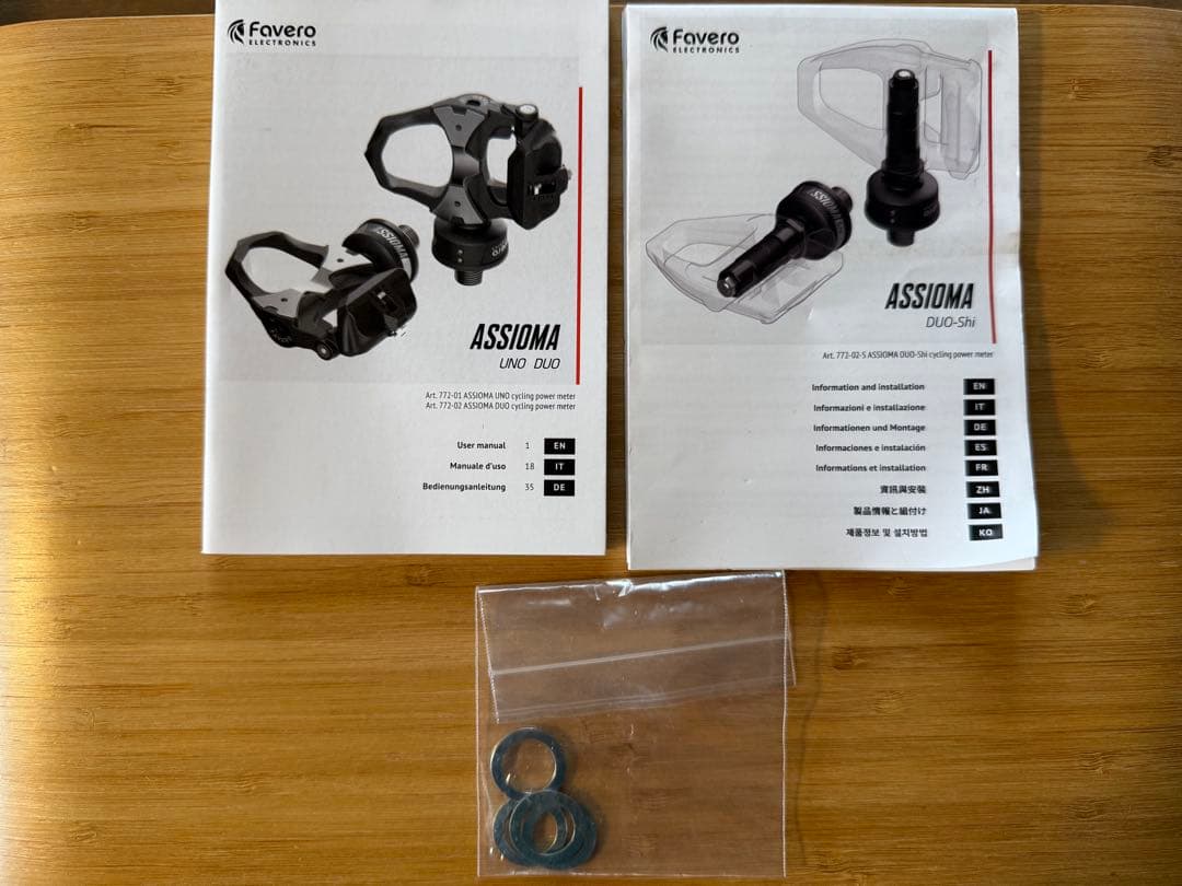 FABERO ASSIOMA DUO-SHI シマノペダル対応