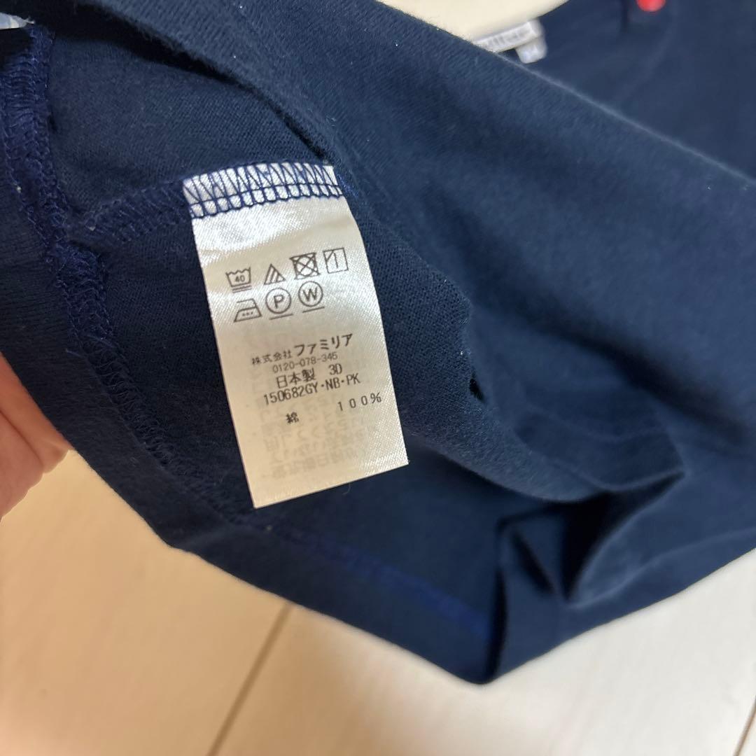 ファミリア 80.90ロンTセット