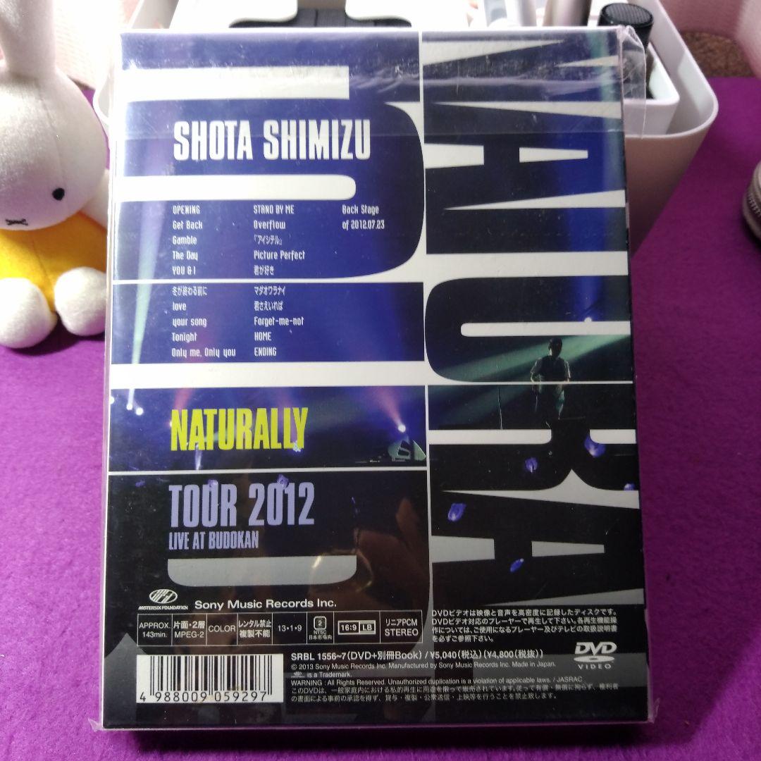 DVD“NATURALLY TOUR 2012”初回限定盤