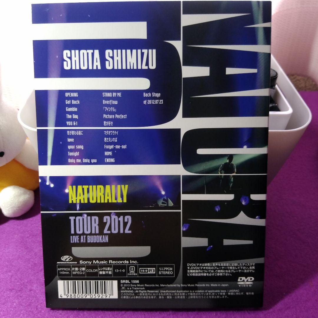 DVD“NATURALLY TOUR 2012”初回限定盤