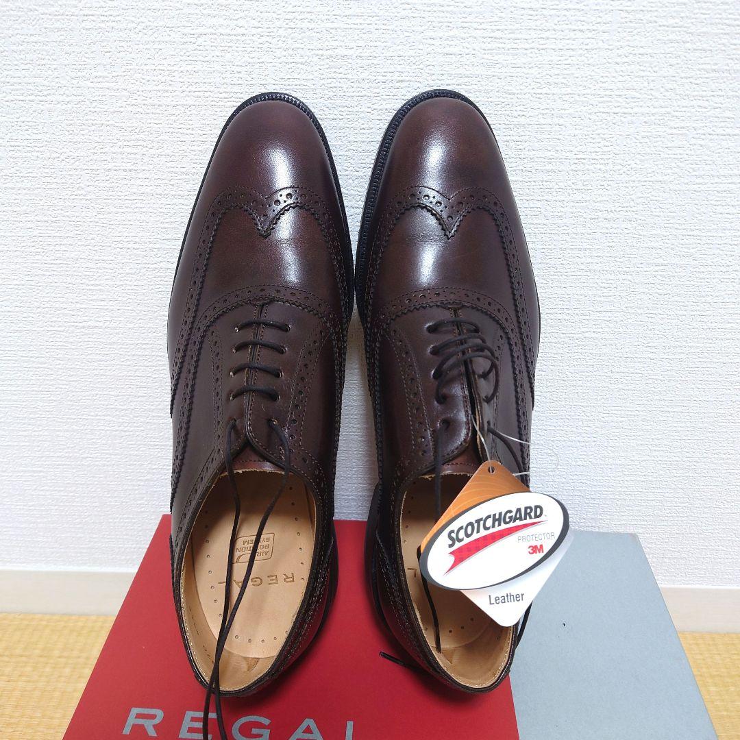 リーガル　ウィングチップ内羽根　新品未使用　アウトレット品　25cm