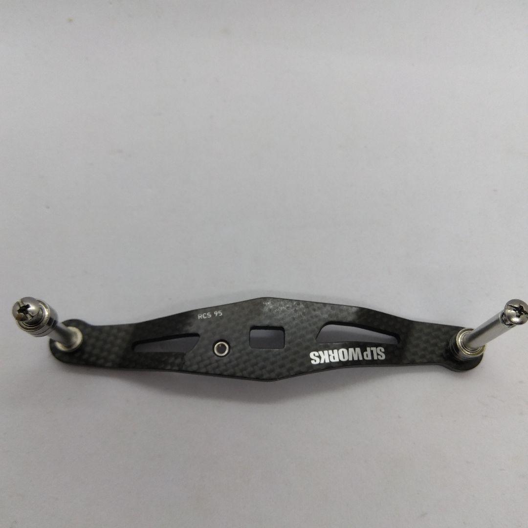 ぴ*！様 ダイワ SLPワークス RCS カーボンクランクハンドル 95mm 中
