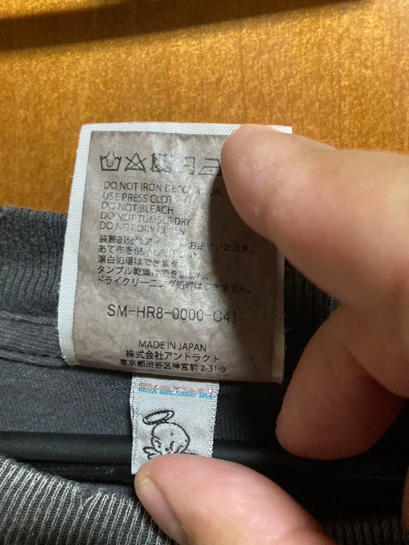 25SS SAINT MICHAEL プリント 長袖 Tシャツ 909P▲