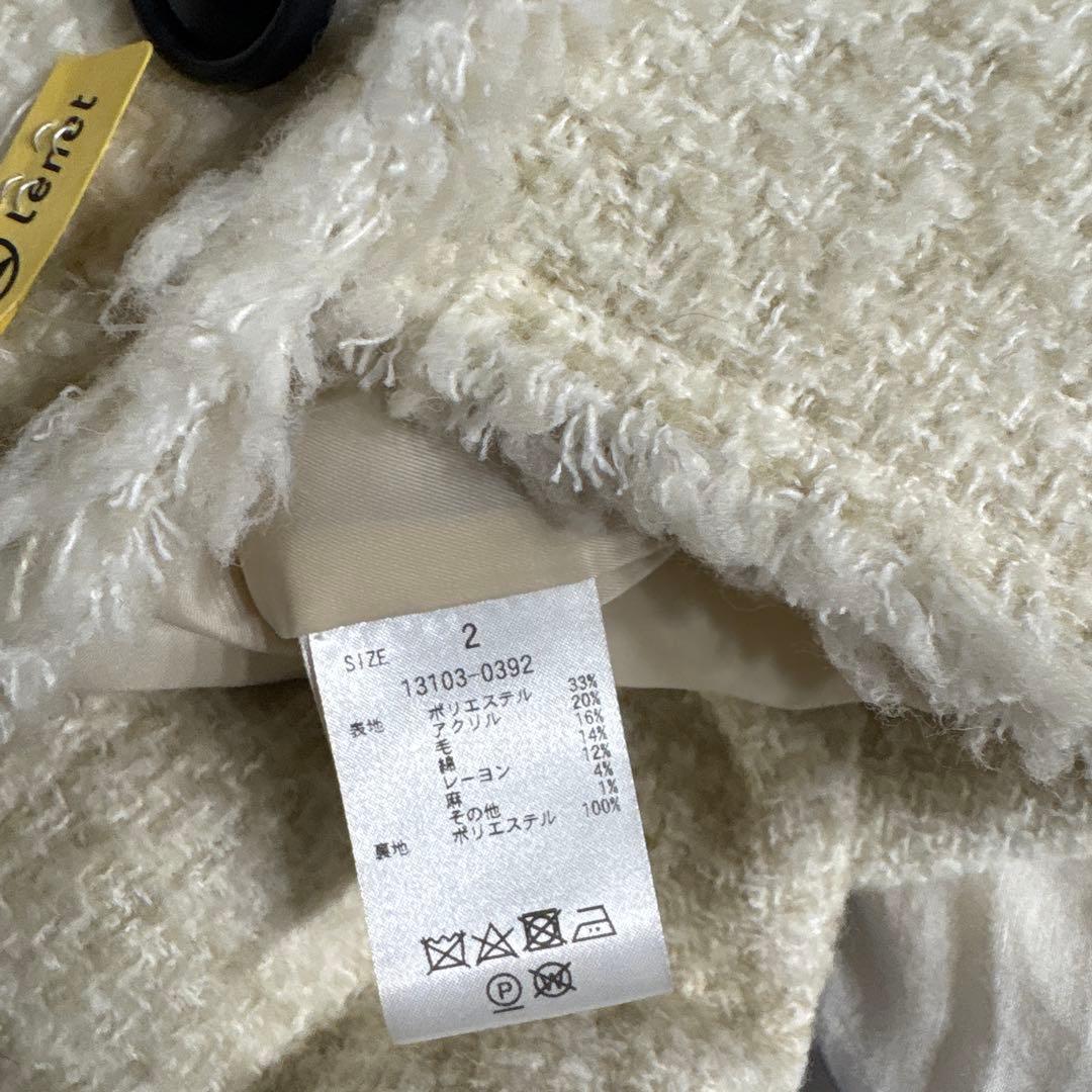 CLANE クラネ ノーカラーツイードジャケット