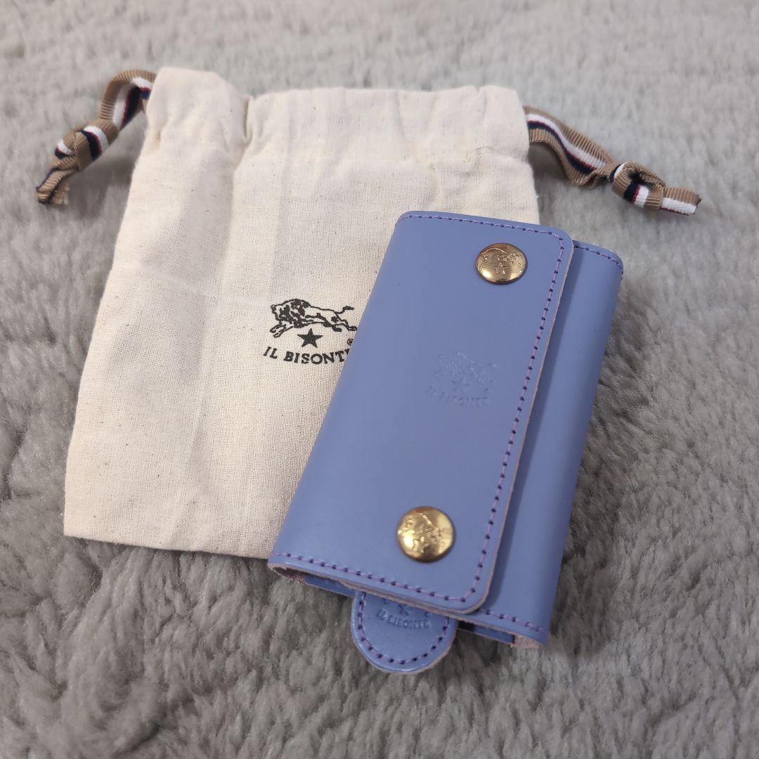 IL BISONTE　キーケース　限定色　ラベンダー
