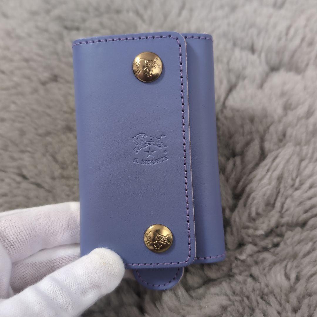 IL BISONTE　キーケース　限定色　ラベンダー