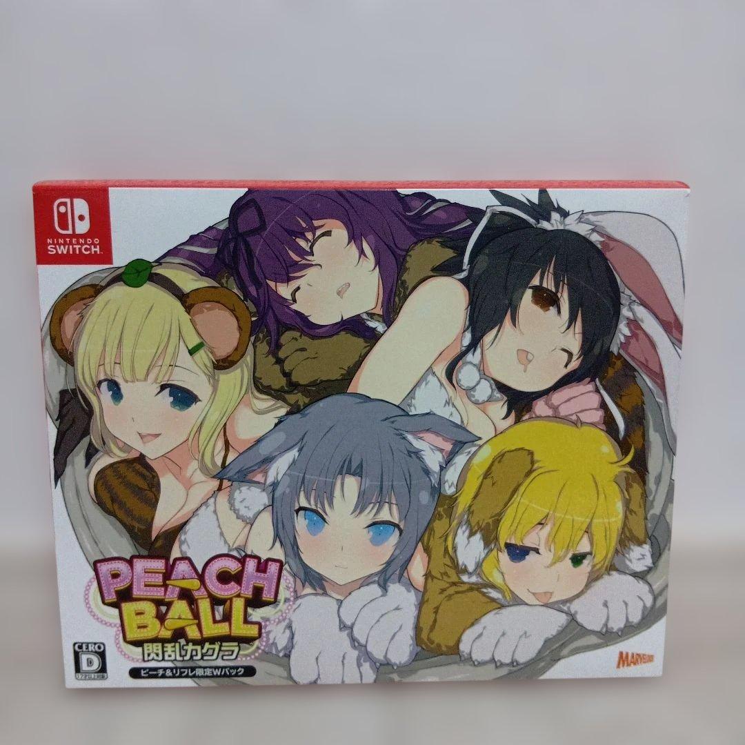 閃乱カグラ ピーチ＆リフレ限定Wパック