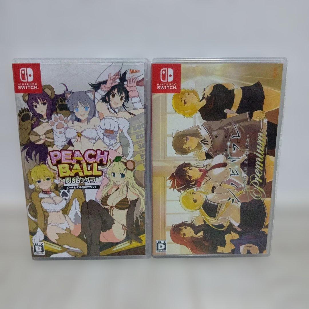 閃乱カグラ ピーチ＆リフレ限定Wパック