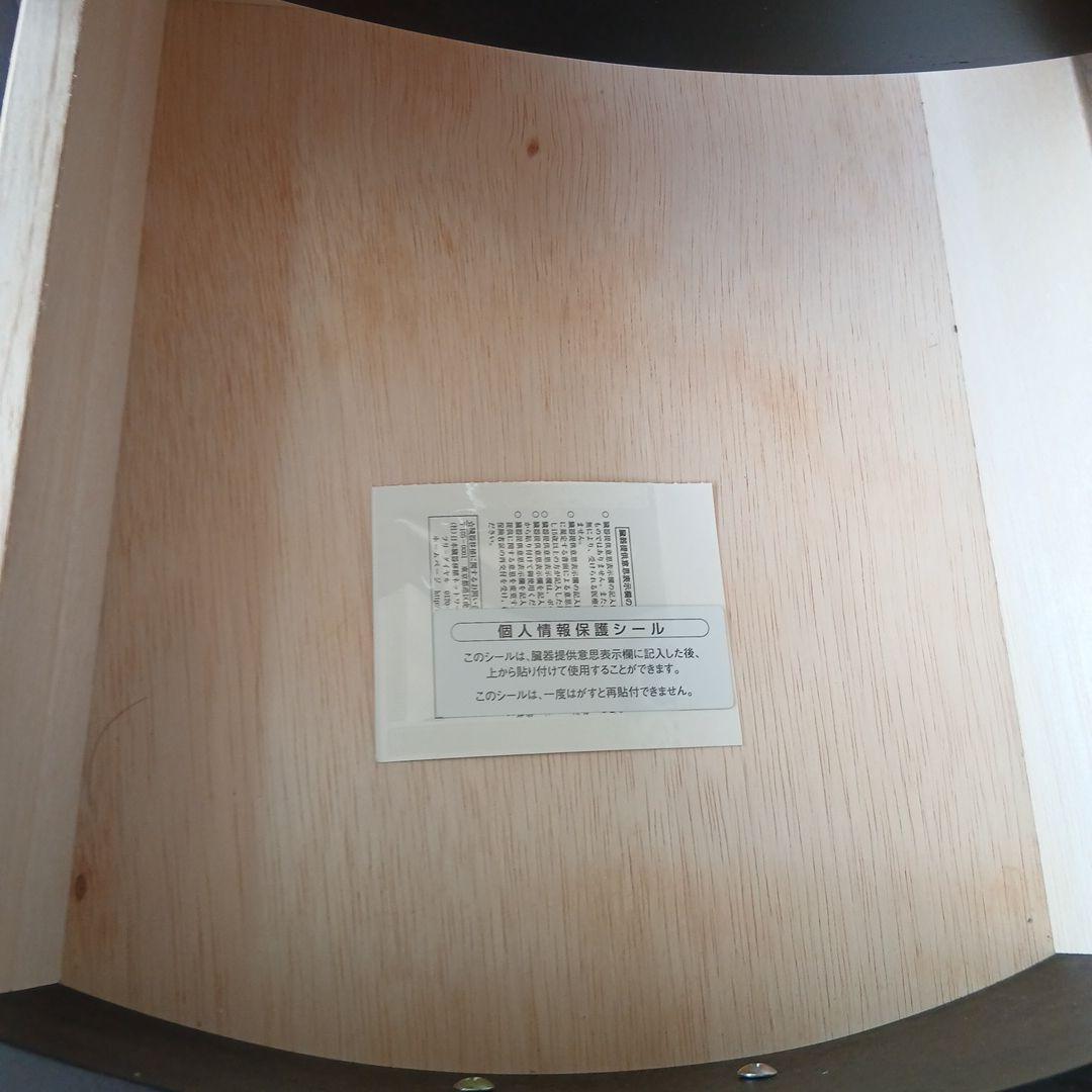 東海家具☆エレナナイトテーブル☆ベッドサイドチェスト