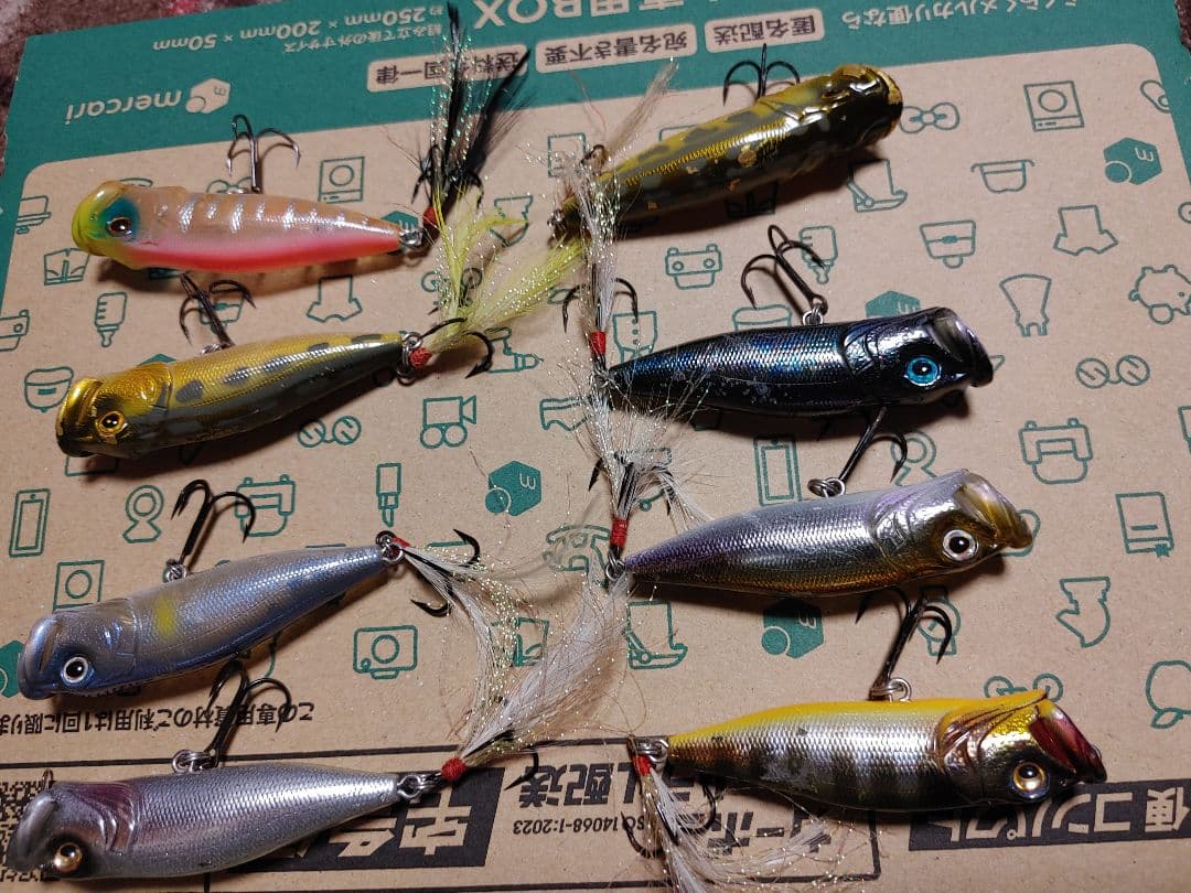 メガバス　ポップXまとめ23個