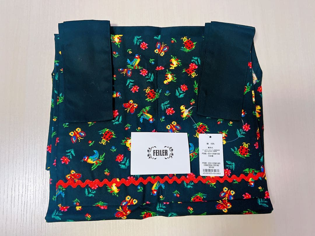 FEILER フェイラー エプロン ハイジ ブラック PCHE-231120