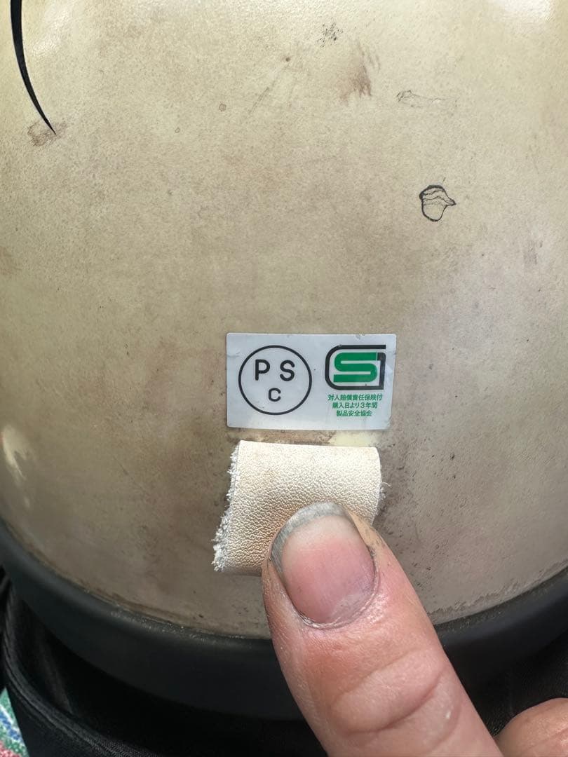 ポリスヘルメット