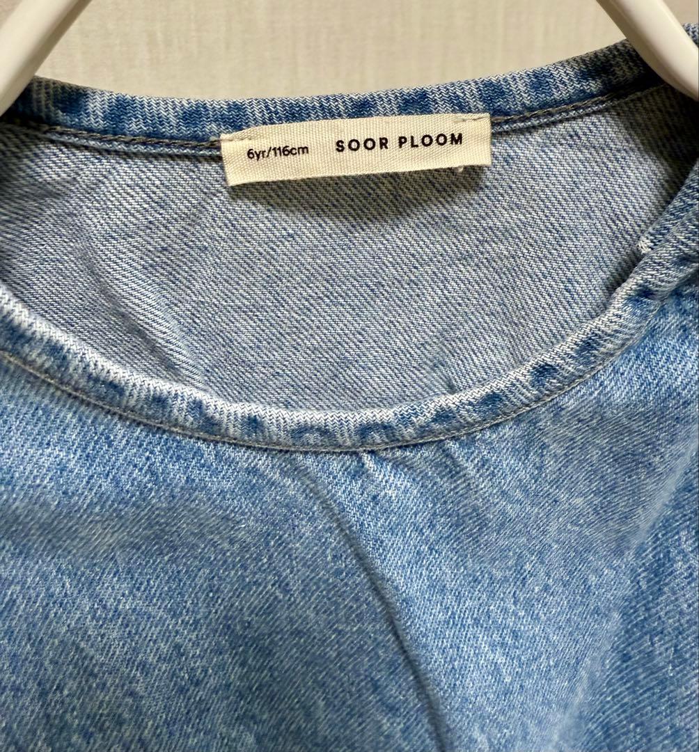 soor ploom Tippi Pinfore（Light Denim）