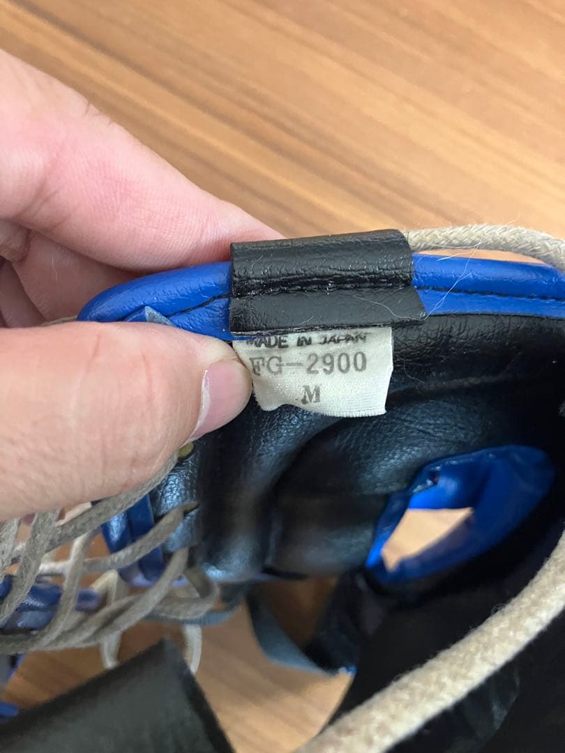 Winning ボクシング ヘッドギア 青