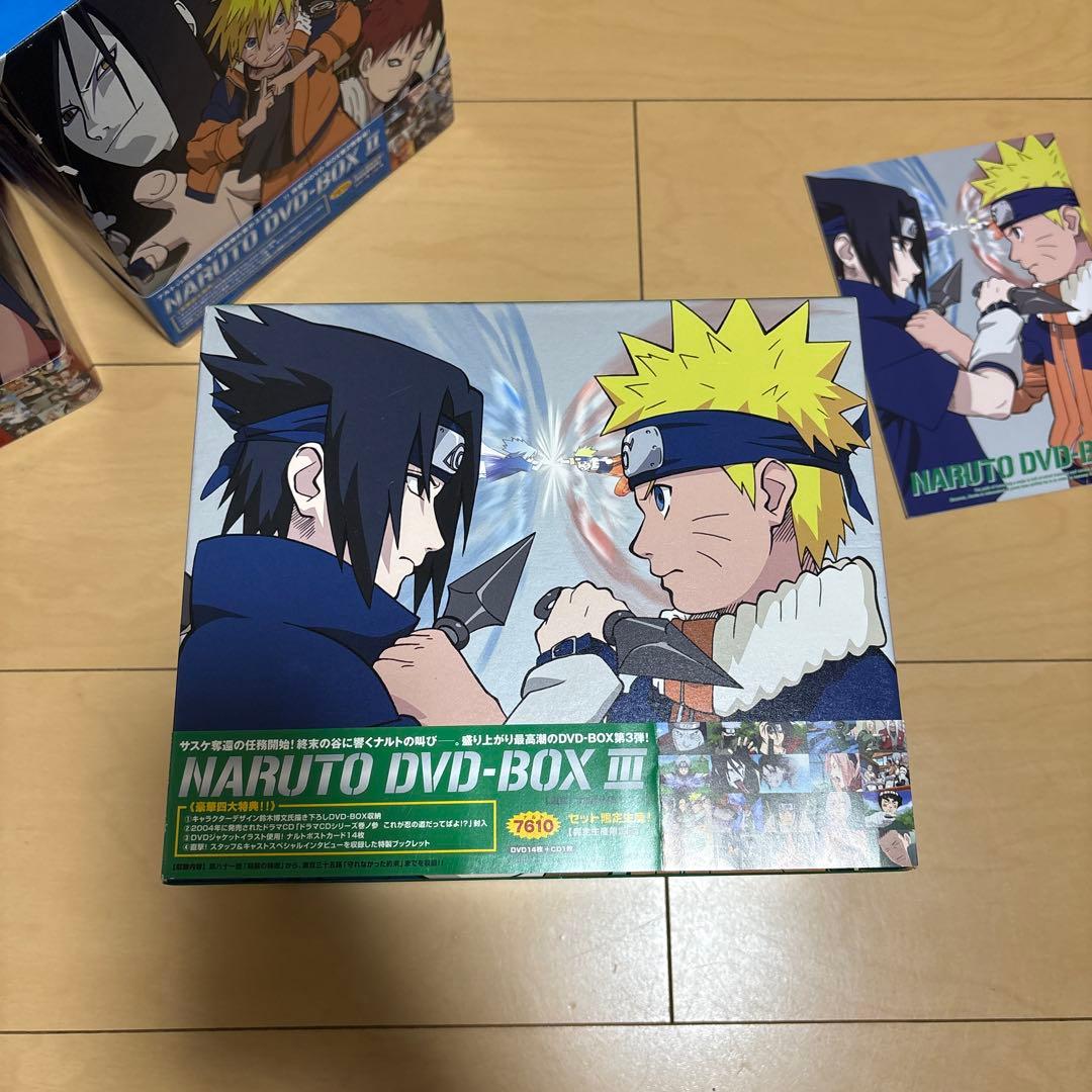NARUTO DVD BOX 全巻セット