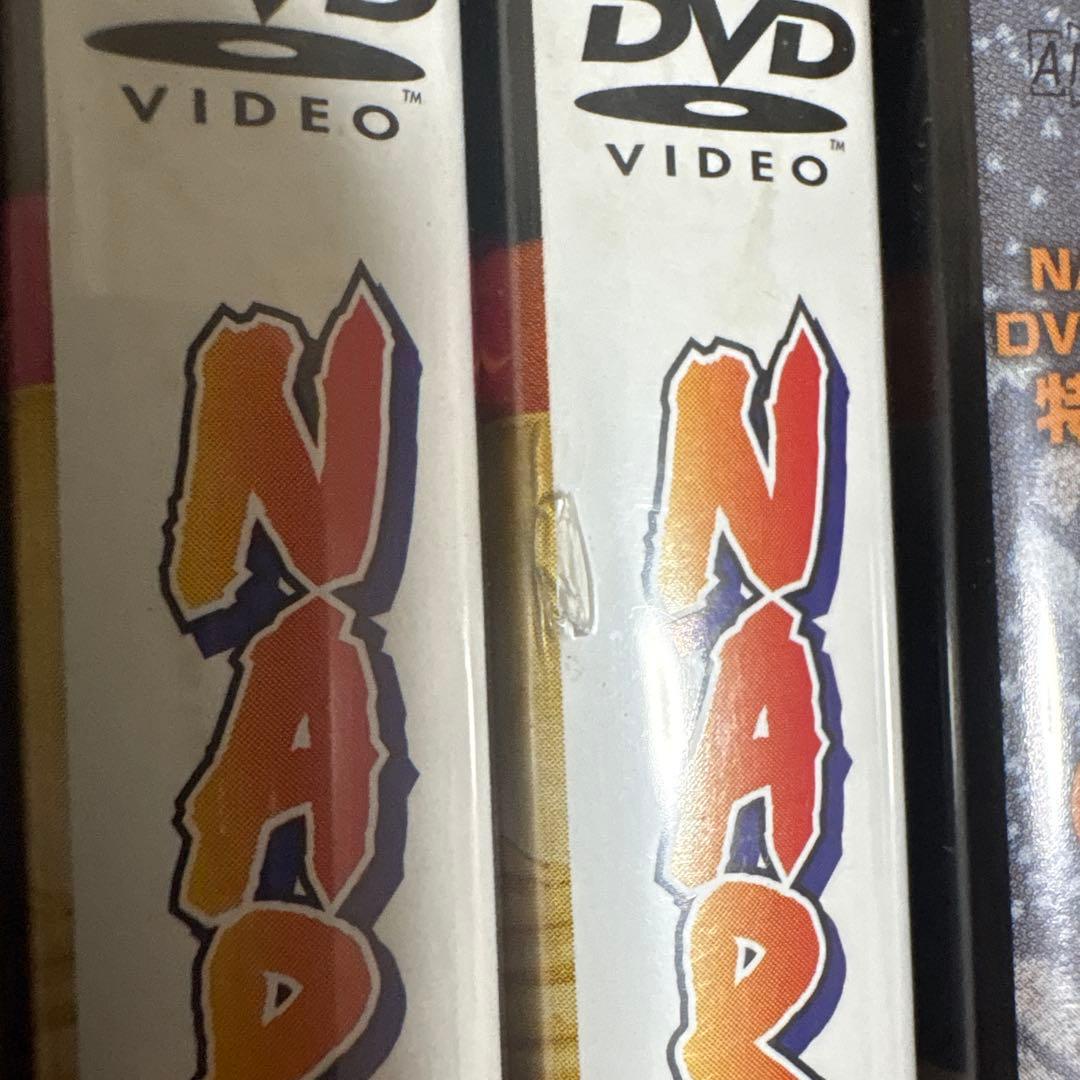 NARUTO DVD BOX 全巻セット