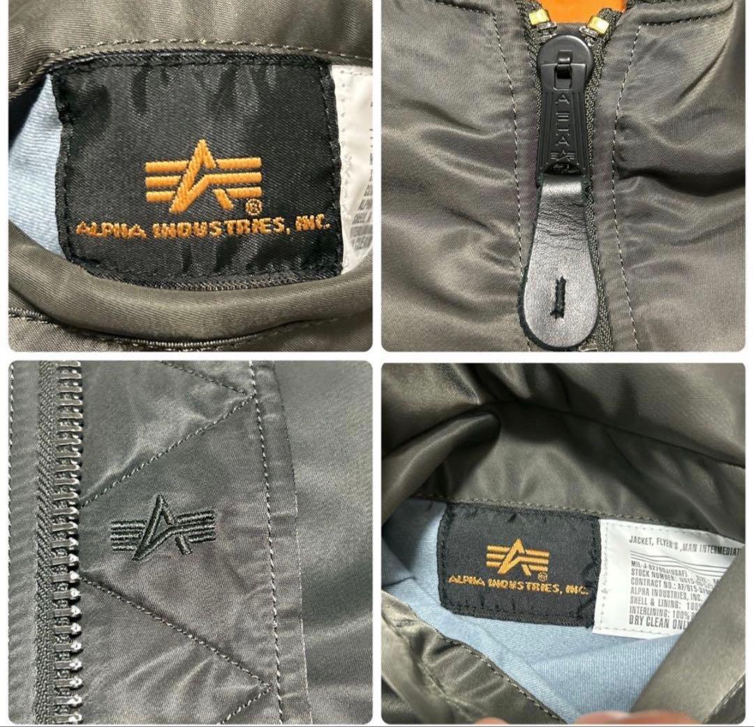 アルファインダストリーズ MA-1 フライトジャケット リバーシブル
