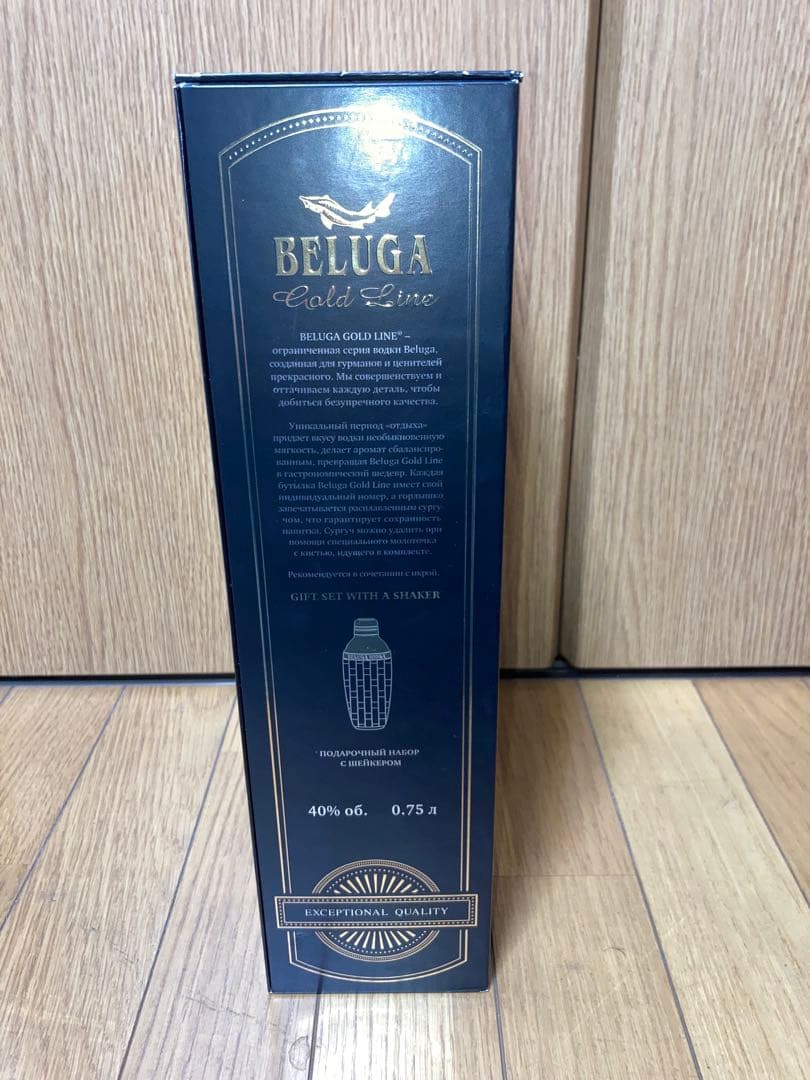 【限定】BELUGA Gold Line ウォッカ　シェイカー 付　ギフトBOX