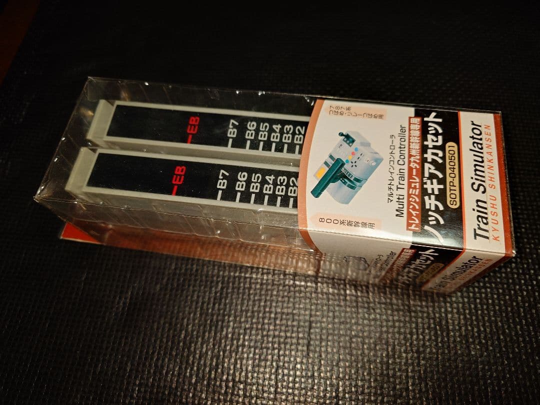 【希少品】マルチトレインコントローラー　本体＋九州新幹線ノッチカセット