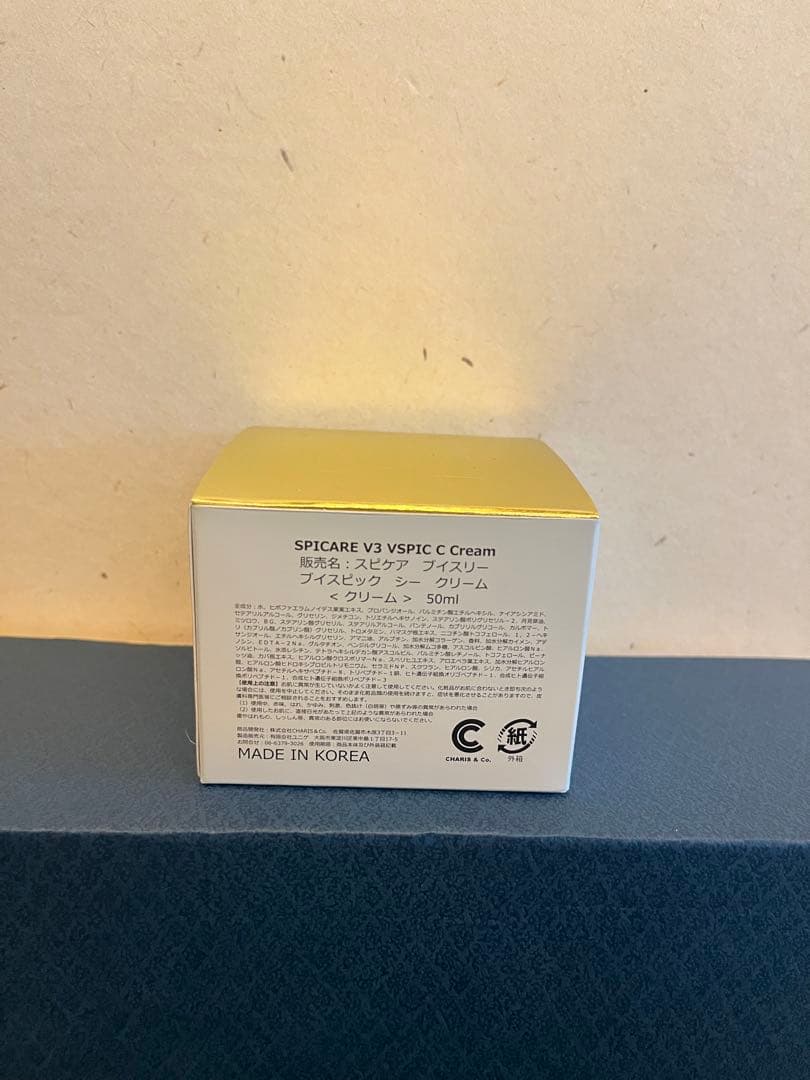 Mi SPICARE VSPIC C Cream 50ml✖️2