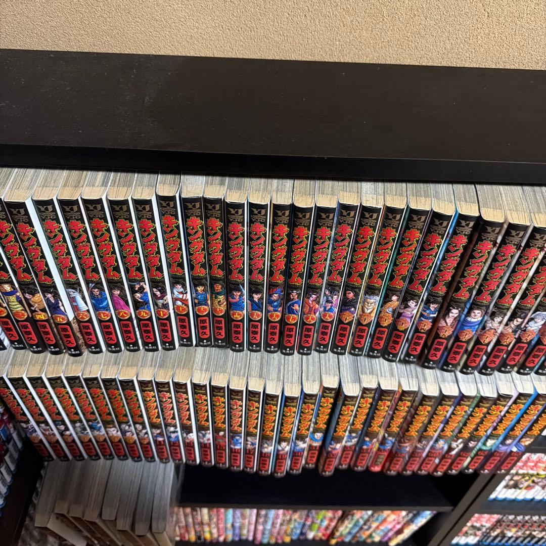 キングダム 1-74巻