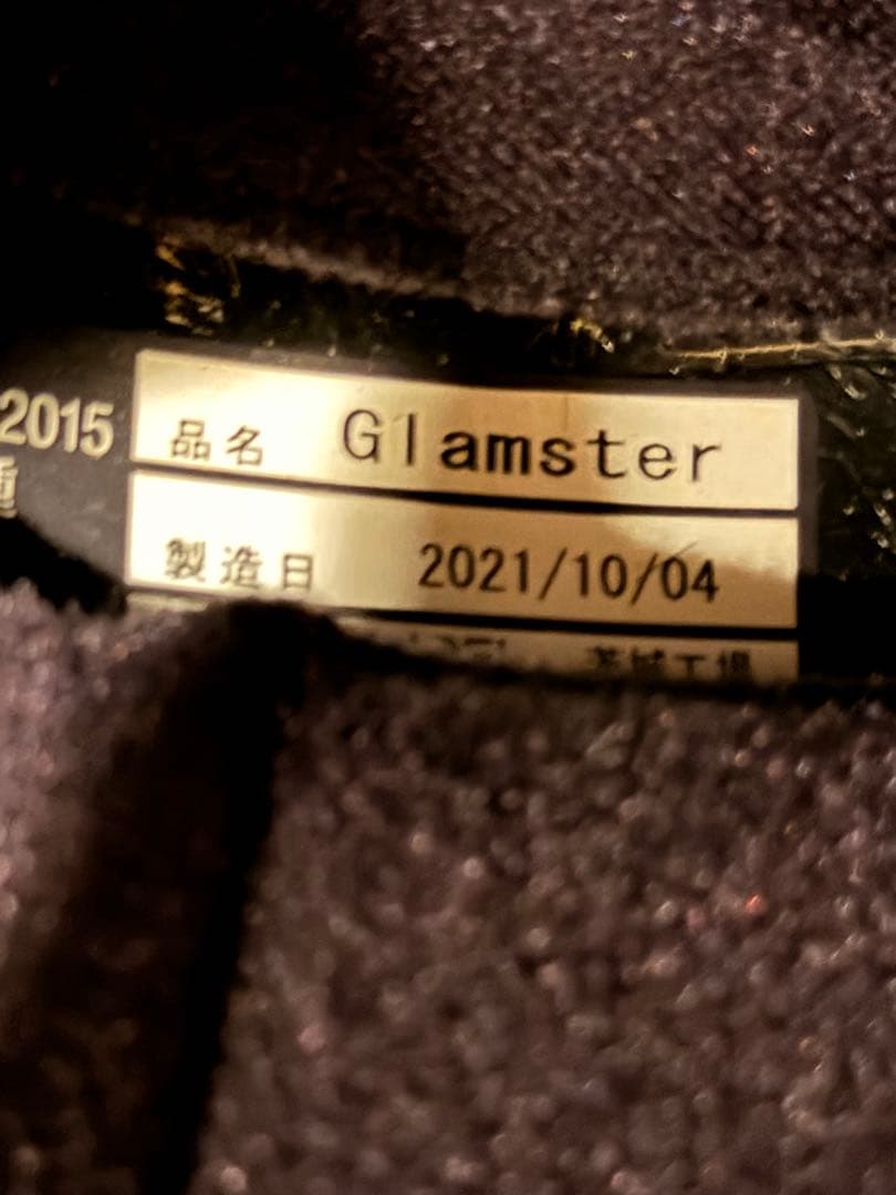 Shoei glamster RESURRECTION Lサイズ