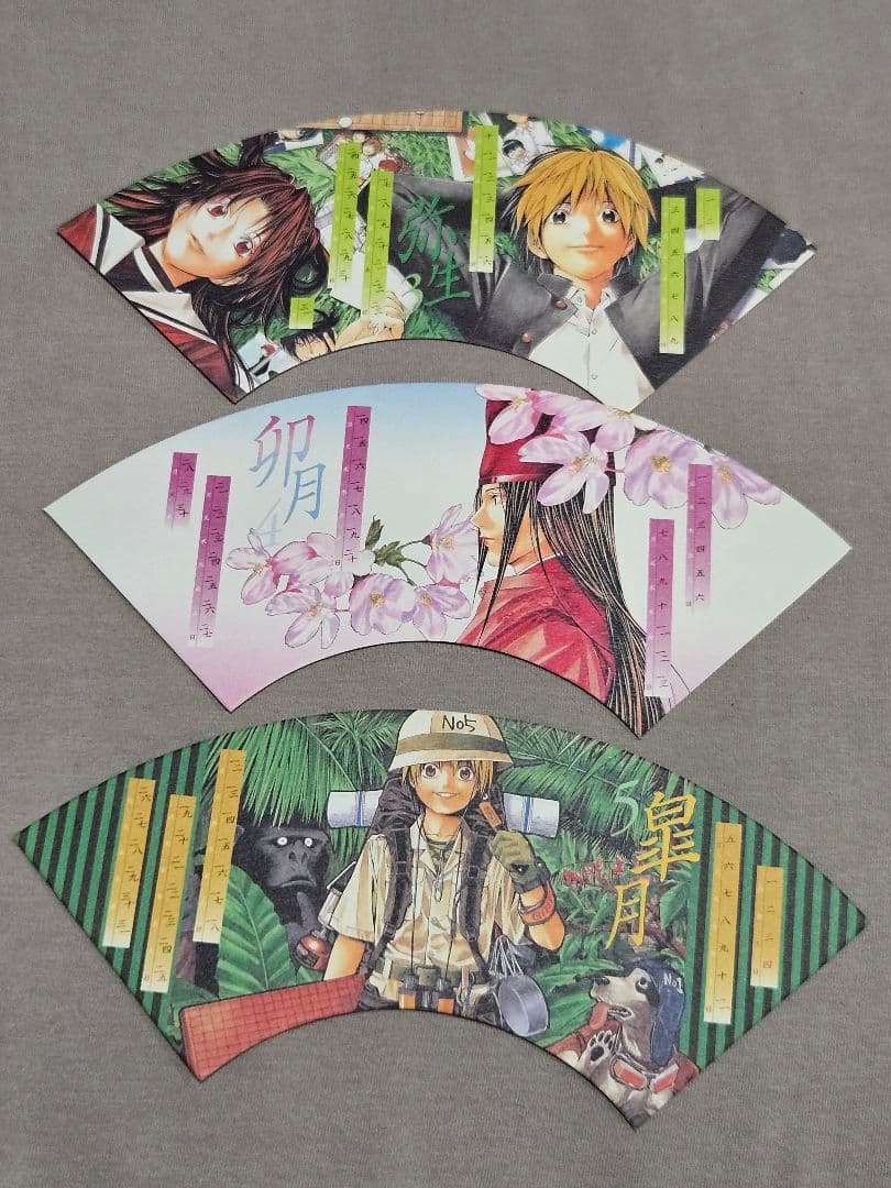 【新品未使用】集英社 コミック カレンダー 2003 ヒカルの碁