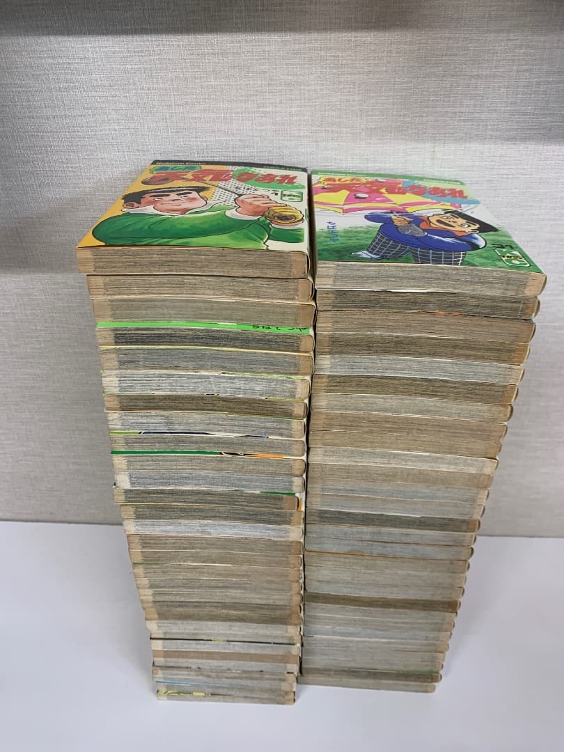 まとめ 【初版多数】あした天気になあれ 全58巻　ちばてつや