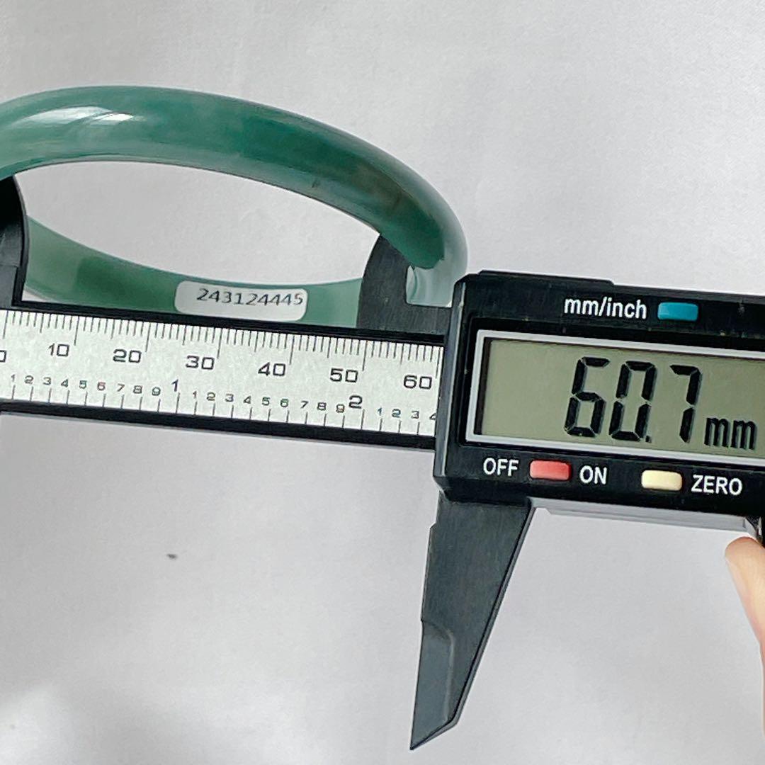 【新入荷】本翡翠保証‼️天然翡翠　藍水バングル　内径約60.7mm 鑑定書付