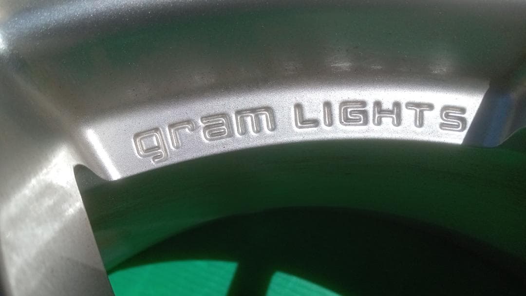 工場長　レイズ　グラムライツ17インチ