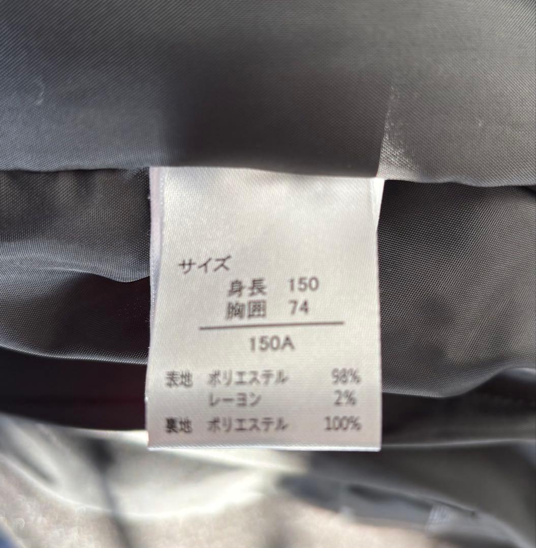 子供用　スーツ　オリバーハウス　150