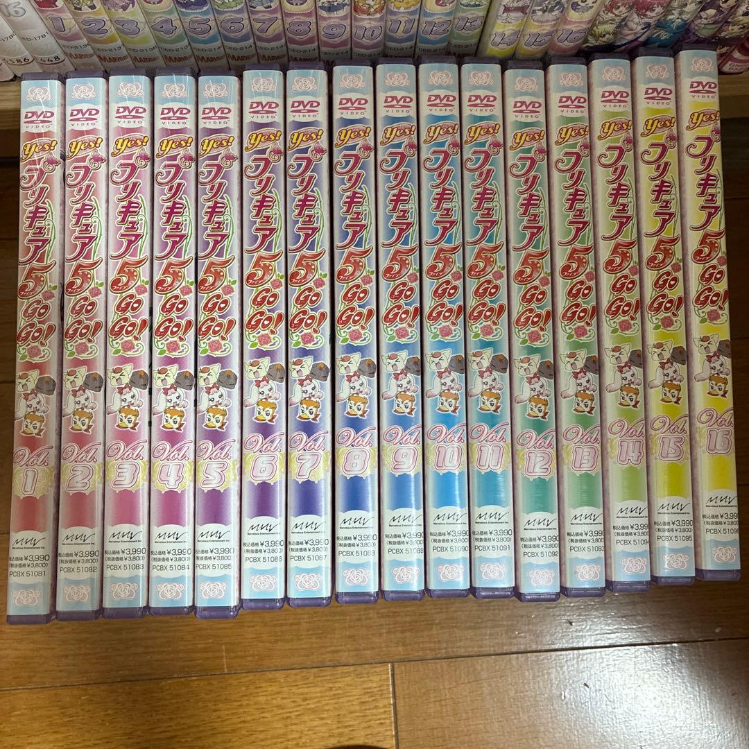 【初回限定版】Yes!プリキュア5GoGo! 全巻セット