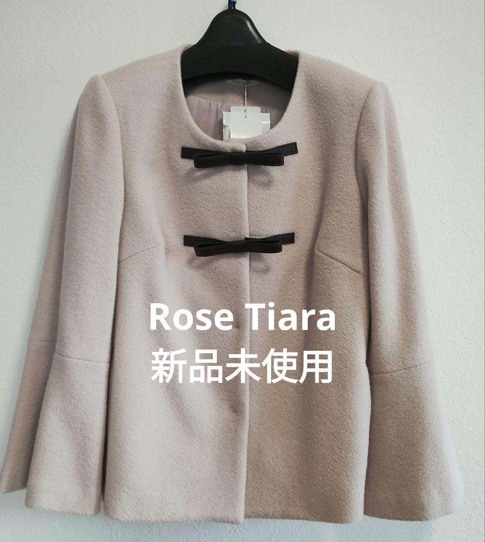 【入学式】Rose Tiara　ダブルリボン ノーカラー　ジャケット　タグ付き！