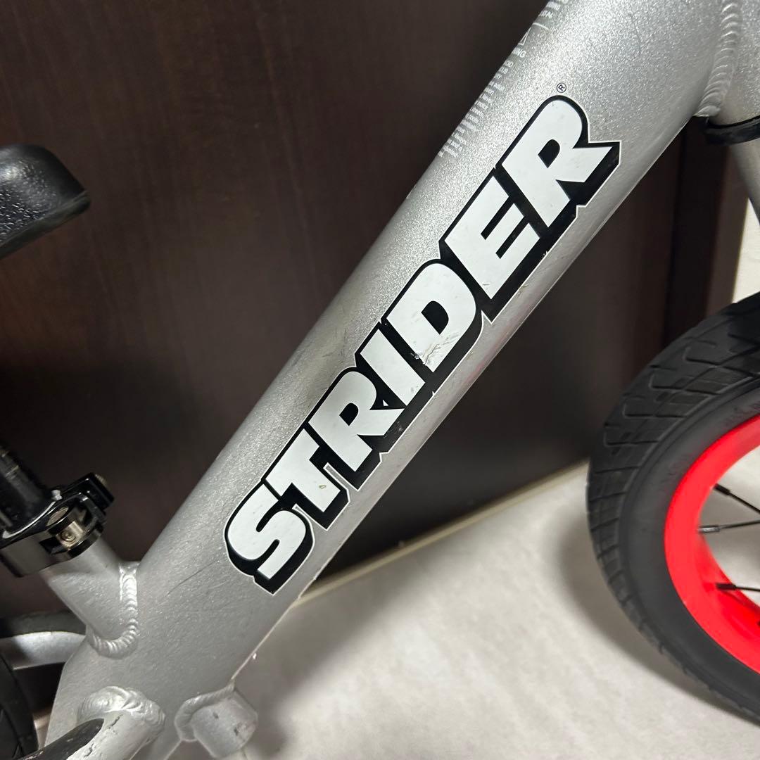 STRIDER PRO バランスバイク シルバー ストライダープロ 交換パーツ付