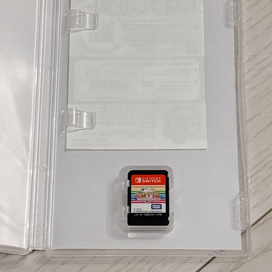 Nintendo Switch 人生ゲーム ルーレット コントローラー付き