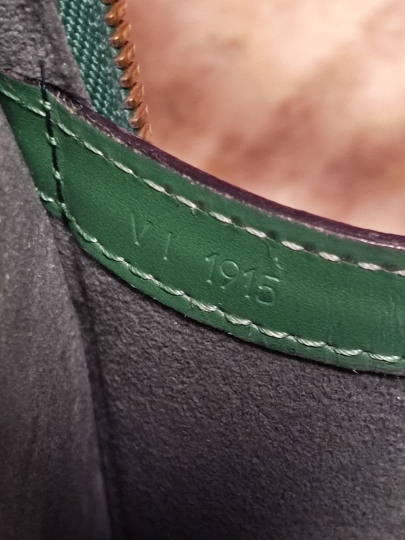 Louis Vuitton エピ グリーンショルダーバッグ