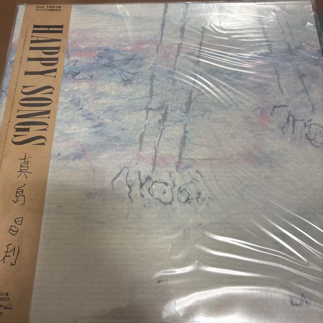 り*様 クロマニヨンズ。真島昌利。ブギ連　アナログ盤