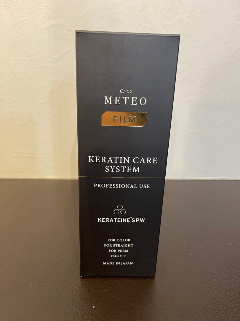 メテオフィルムコネクター