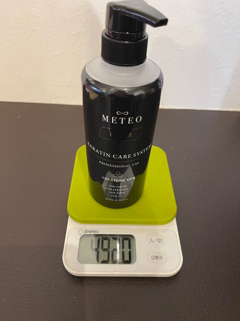 メテオフィルムコネクター