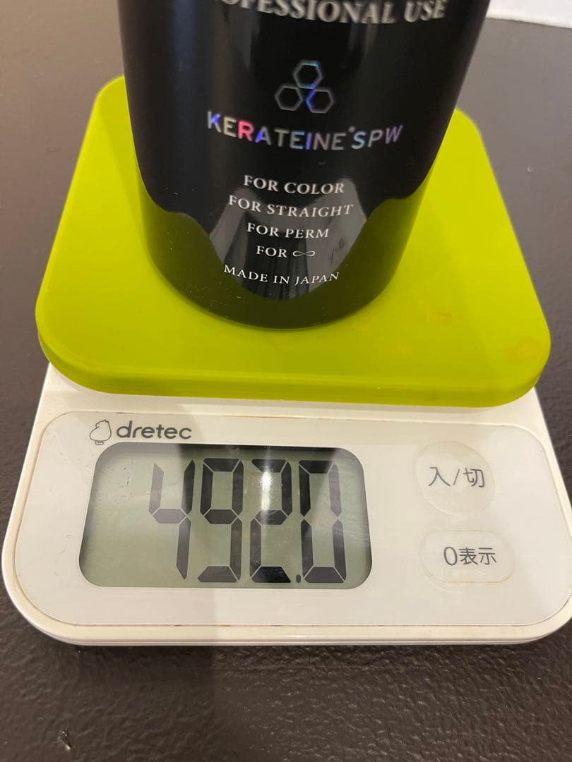 メテオフィルムコネクター