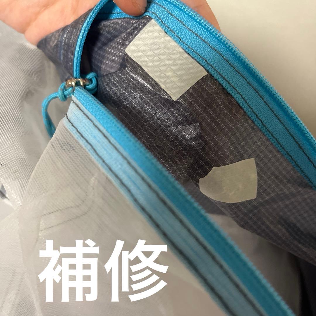 ニーモ ホーネットエリート オズモ 1P 【ul】3回使用