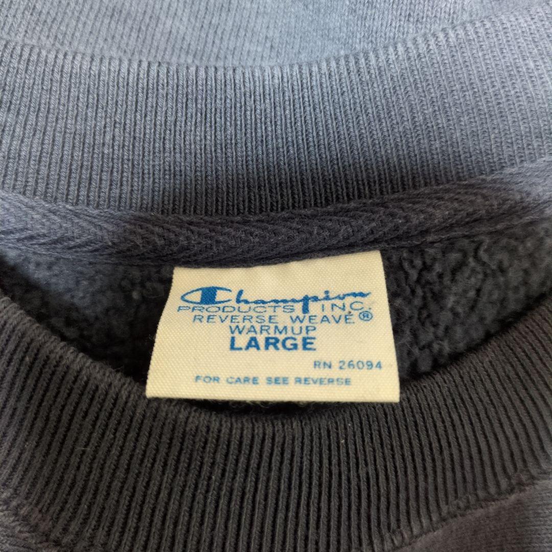 ジャーナルスタンダード　Champion ネイビー スウェット