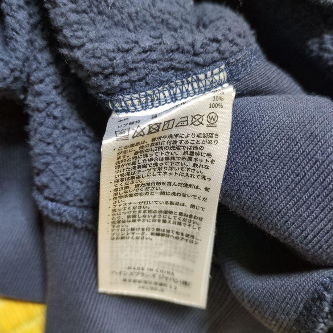 ジャーナルスタンダード　Champion ネイビー スウェット