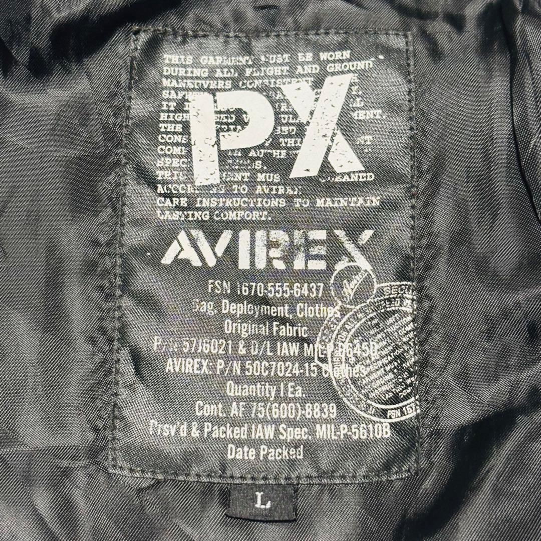 希少 AVIREX フライトジャケット オリーブ MA-1 G-8モチーフ L