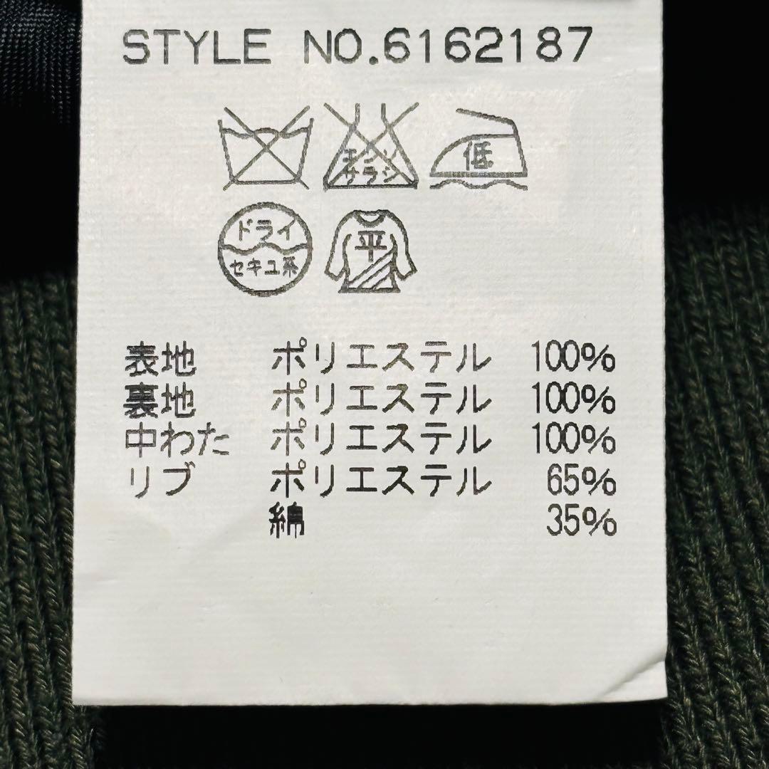 希少 AVIREX フライトジャケット オリーブ MA-1 G-8モチーフ L