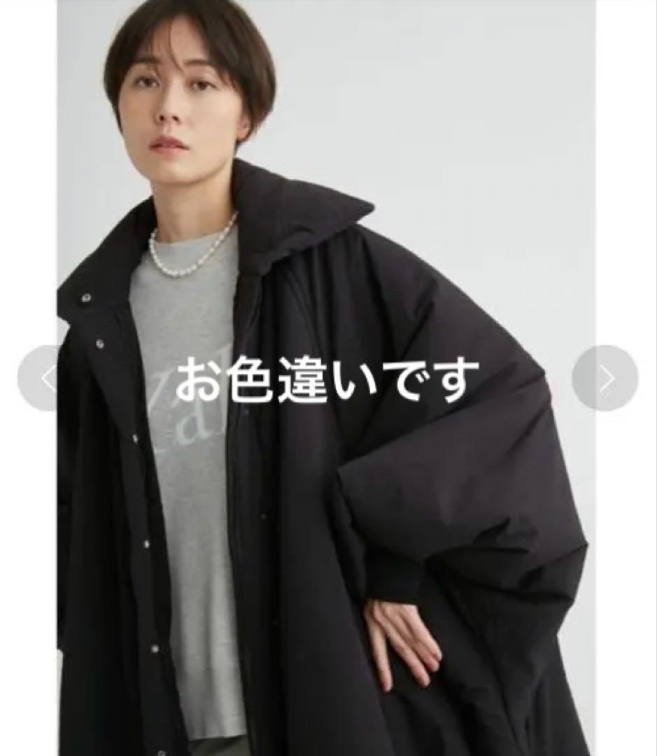 【お値下げ】emmi ドルマンスリーブ中わたコート アイボリー