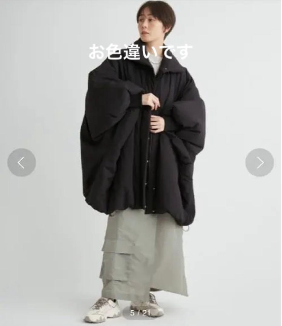 【お値下げ】emmi ドルマンスリーブ中わたコート アイボリー